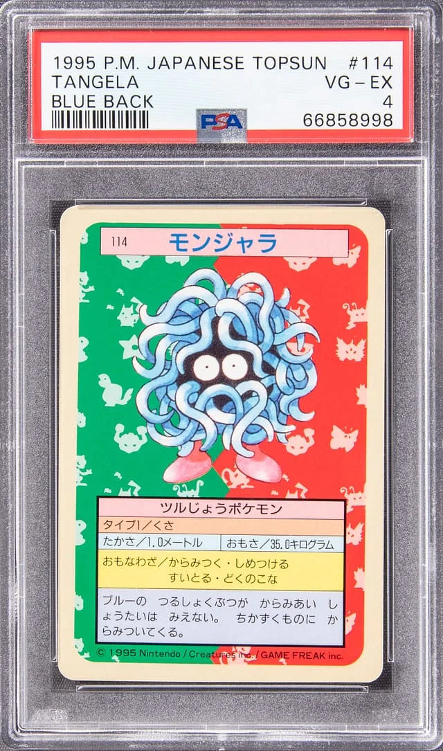 1995 Pokemon Japanese Topsun Blue Back Tangela #114 card image