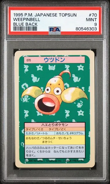 1995 Pokemon Japanese Topsun Blue Back Weepinbell #70 card image