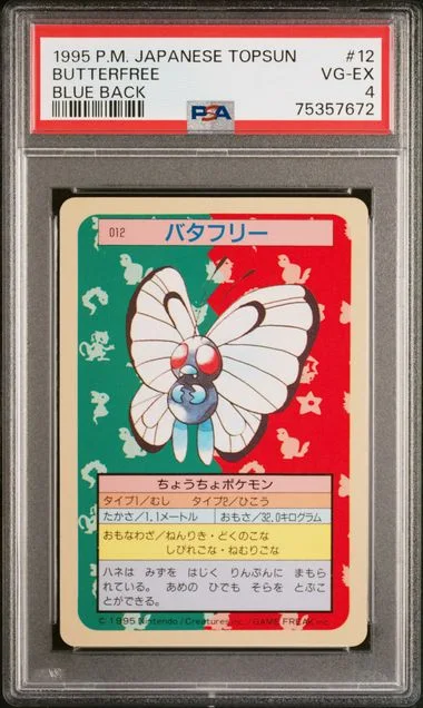 1995 Pokemon Japanese Topsun Butterfree, Blue Back #12 card image