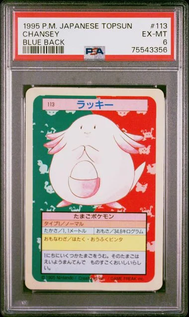 1995 Pokemon Japanese Topsun Chansey, Blue Back #113 card image