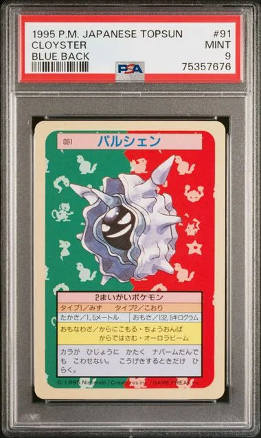 1995 Pokemon Japanese Topsun Cloyster, Blue Back #91 card image