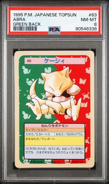 1995 Pokemon Japanese Topsun Green Back Abra #63 card image