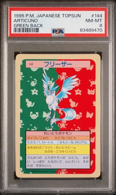 1995 Pokemon Japanese Topsun Green Back Articuno #144 card image