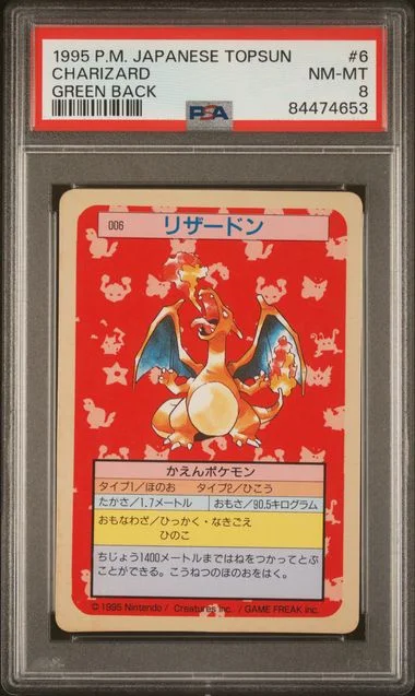 1995 Pokemon Japanese Topsun Green Back Charizard #6 card image