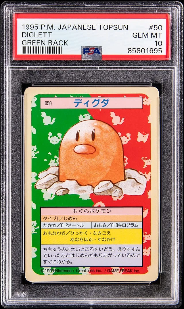 1995 Pokemon Japanese Topsun Green Back Diglett #50 card image