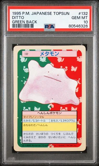 1995 Pokemon Japanese Topsun Green Back Ditto #132 card image