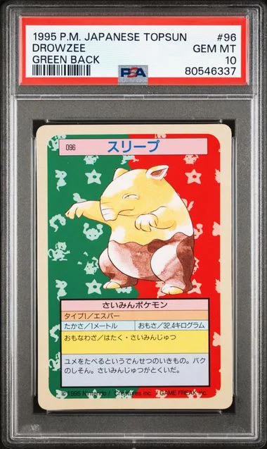 1995 Pokemon Japanese Topsun Green Back Drowzee #96 card image