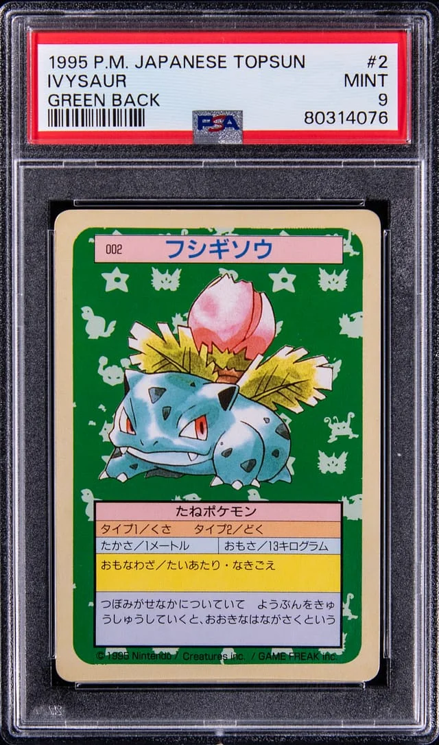 1995 Pokemon Japanese Topsun Green Back Ivysaur #2 card image