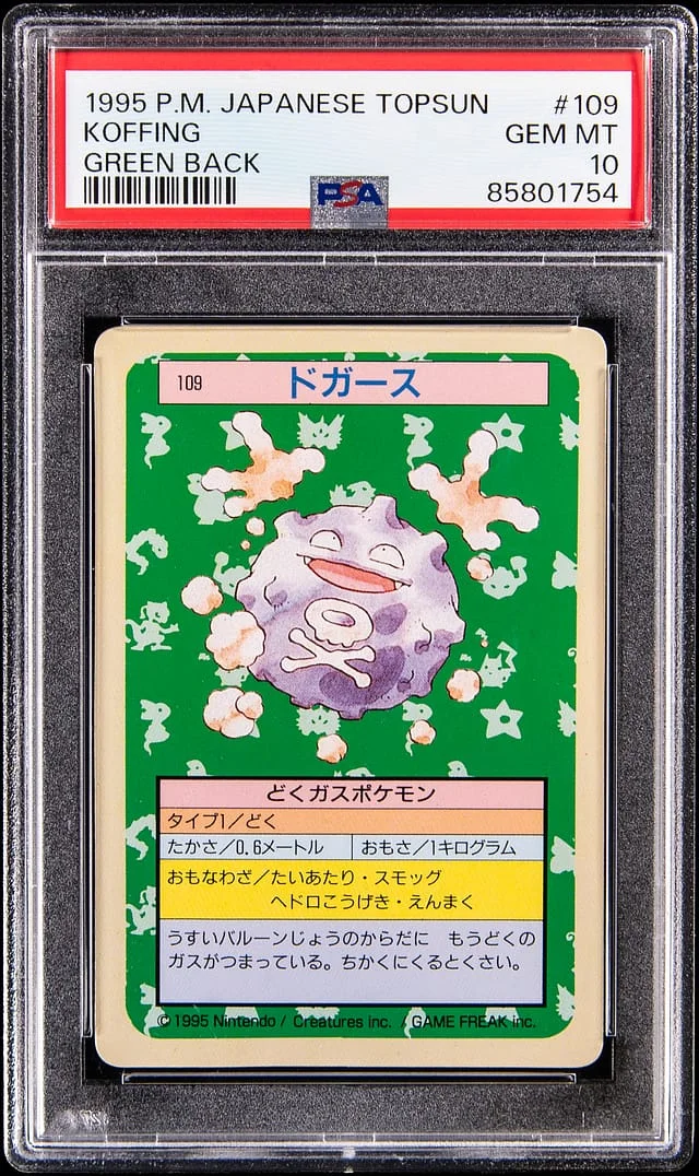 1995 Pokemon Japanese Topsun Green Back Koffing #109 card image