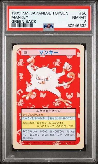 1995 Pokemon Japanese Topsun Green Back Mankey #56 card image