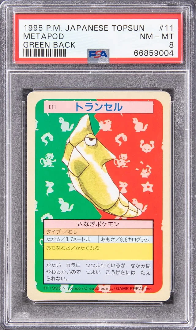 1995 Pokemon Japanese Topsun Green Back Metapod #11 card image