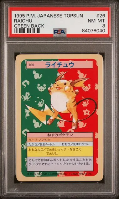 1995 Pokemon Japanese Topsun Green Back Raichu #26 card image