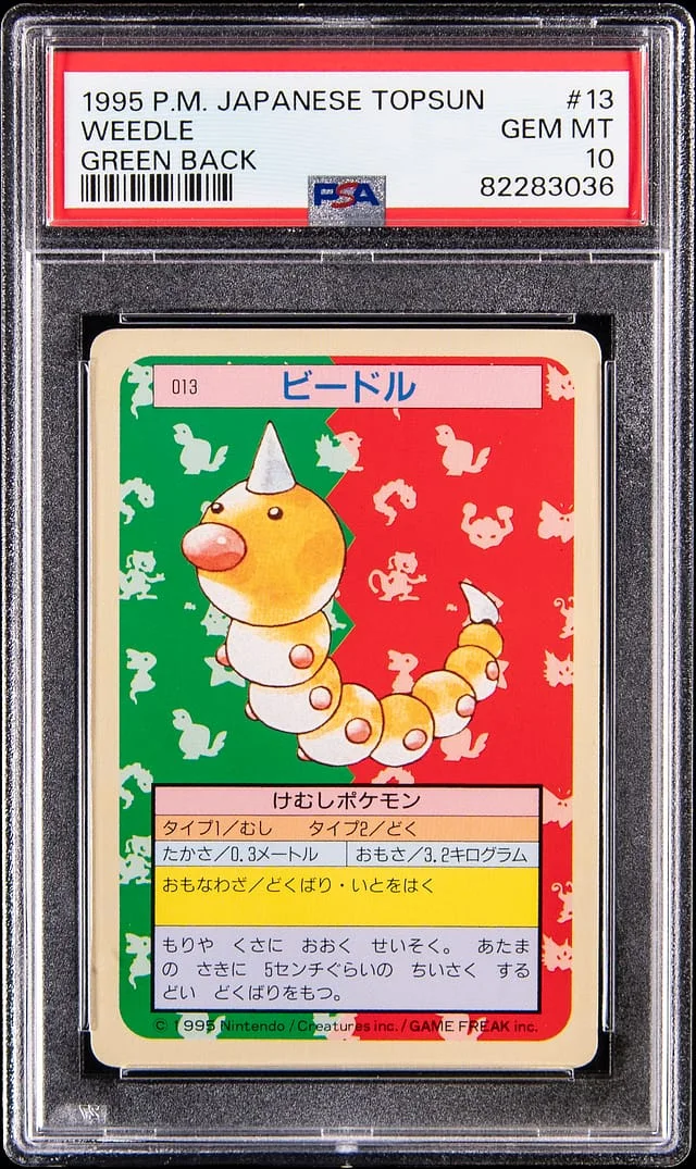 1995 Pokemon Japanese Topsun Green Back Weedle #13 card image