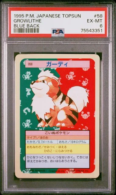 1995 Pokemon Japanese Topsun Growlithe, Blue Back #58 card image
