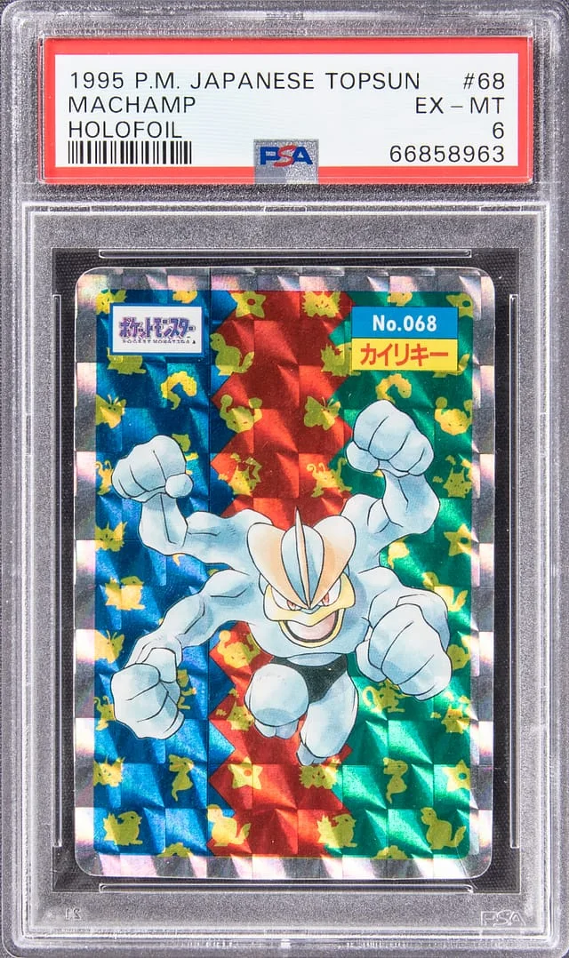 1995 Pokemon Japanese Topsun Holofoil Machamp #68 card image