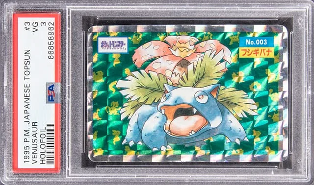 1995 Pokemon Japanese Topsun Holofoil Venusaur #3 card image