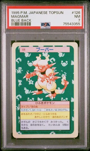 1995 Pokemon Japanese Topsun Magmar, Blue Back #126 card image