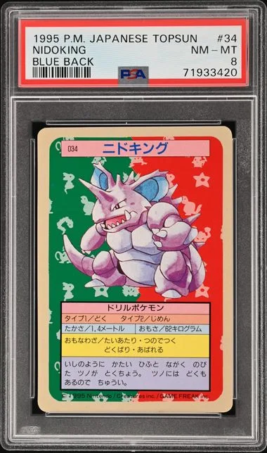 1995 Pokemon Japanese Topsun Nidoking, Blue Back #34 card image