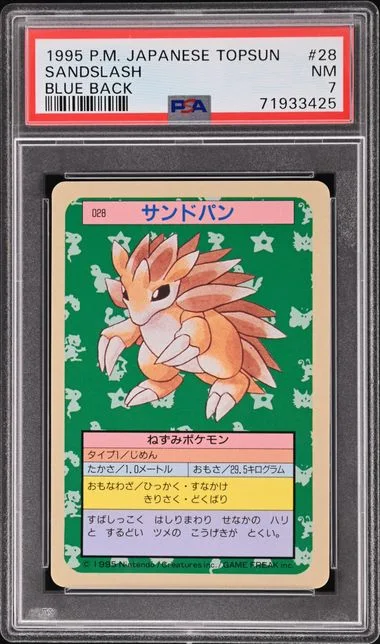 1995 Pokemon Japanese Topsun Sandslash, Blue Back #28 card image