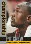 1995 Upper Deck Michael Jordan #133 card image