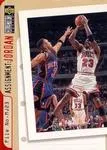 1996-97 Collector's Choice Michael Jordan #364 card image