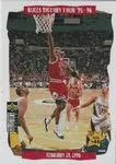 1996-97 Collector's Choice Spanish Michael Jordan #26 card image