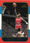 1996-97 Metal Michael Jordan Decade of Excellence #M4 card image