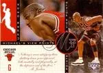 1996-97 Upper Deck Michael Jordan Michael's Viewpoints #VP8 card image