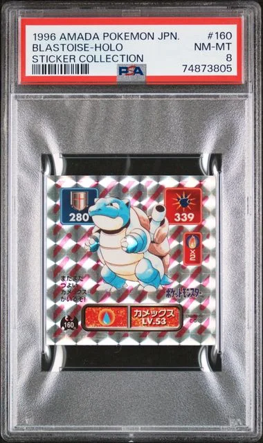1996 Amada Pokemon Japanese Sticker Collection Blastoise-Holo #160 card image