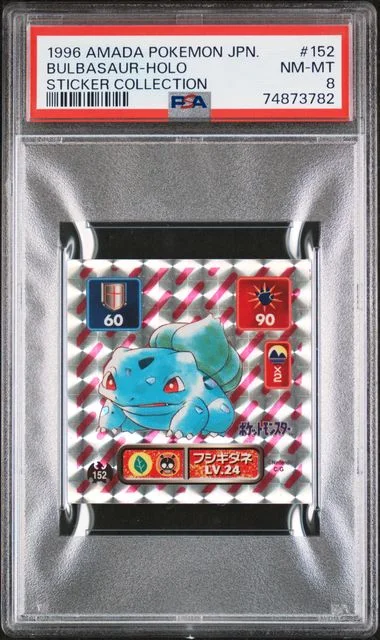 1996 Amada Pokemon Japanese Sticker Collection Bulbasaur-Holo #152 card image