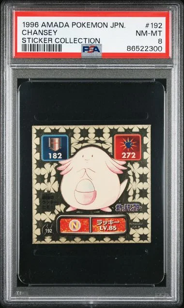 1996 Amada Pokemon Japanese Sticker Collection Chansey #192 card image
