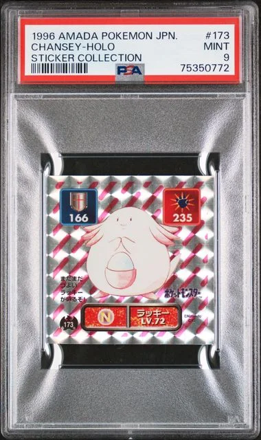 1996 Amada Pokemon Japanese Sticker Collection Chansey-Holo #173 card image