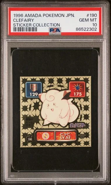 1996 Amada Pokemon Japanese Sticker Collection Clefairy #190 card image