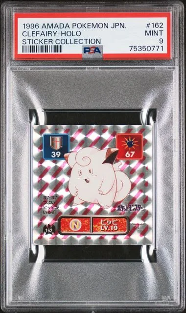 1996 Amada Pokemon Japanese Sticker Collection Clefairy-Holo #162 card image