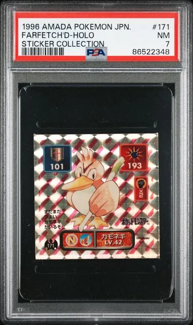 1996 Amada Pokemon Japanese Sticker Collection Farfetch'D-Holo #171 card image