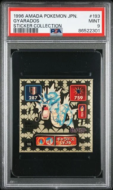 1996 Amada Pokemon Japanese Sticker Collection Gyarados #193 card image