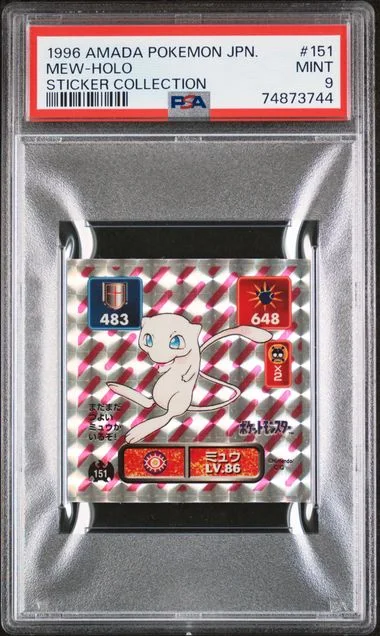 1996 Amada Pokemon Japanese Sticker Collection Mew-Holo #151 card image