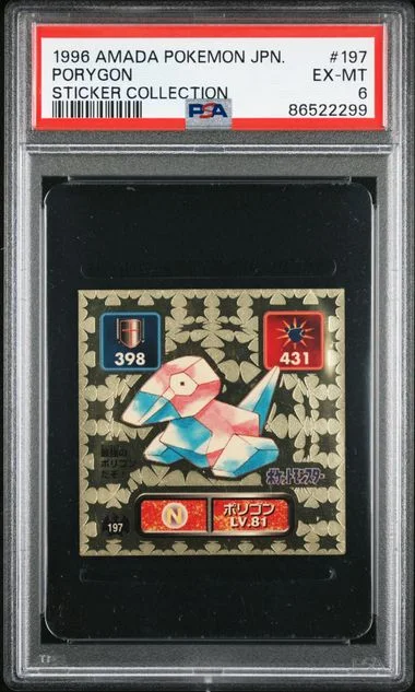 1996 Amada Pokemon Japanese Sticker Collection Porygon #197 card image