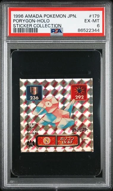 1996 Amada Pokemon Japanese Sticker Collection Porygon-Holo #179 card image