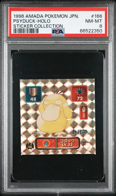 1996 Amada Pokemon Japanese Sticker Collection Psyduck-Holo #166 card image