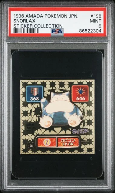 1996 Amada Pokemon Japanese Sticker Collection Snorlax #198 card image