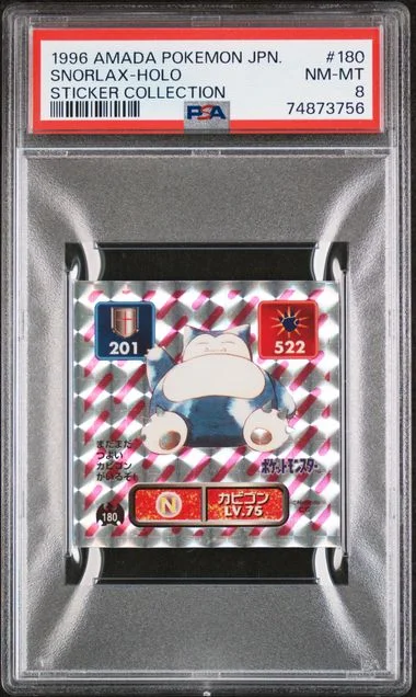 1996 Amada Pokemon Japanese Sticker Collection Snorlax-Holo #180 card image