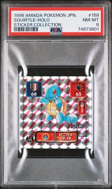1996 Amada Pokemon Japanese Sticker Collection Squirtle-Holo #158 card image