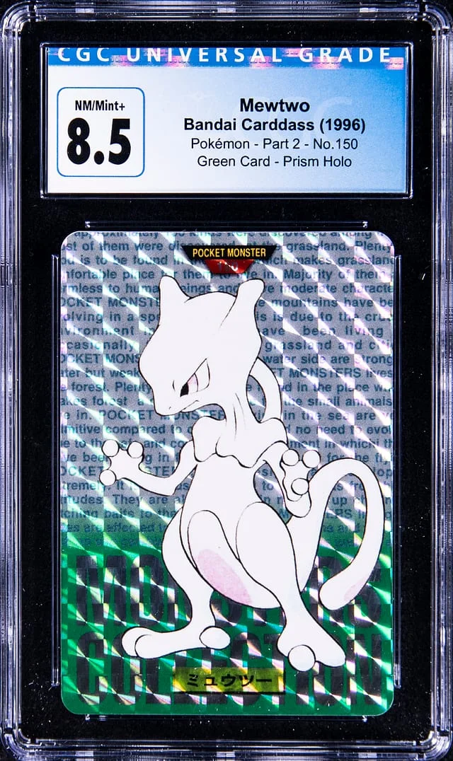 1996 Bandai Carddass Pokemon Part 2 Green Card Prism Holo Mewtwo #150 card image