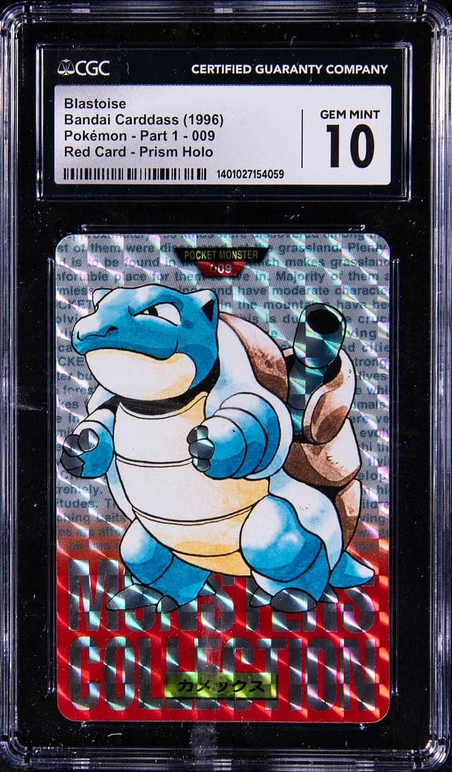 1996 Bandai Carddass Red Card Part 1 Prism Holo Blastoise #009 card image