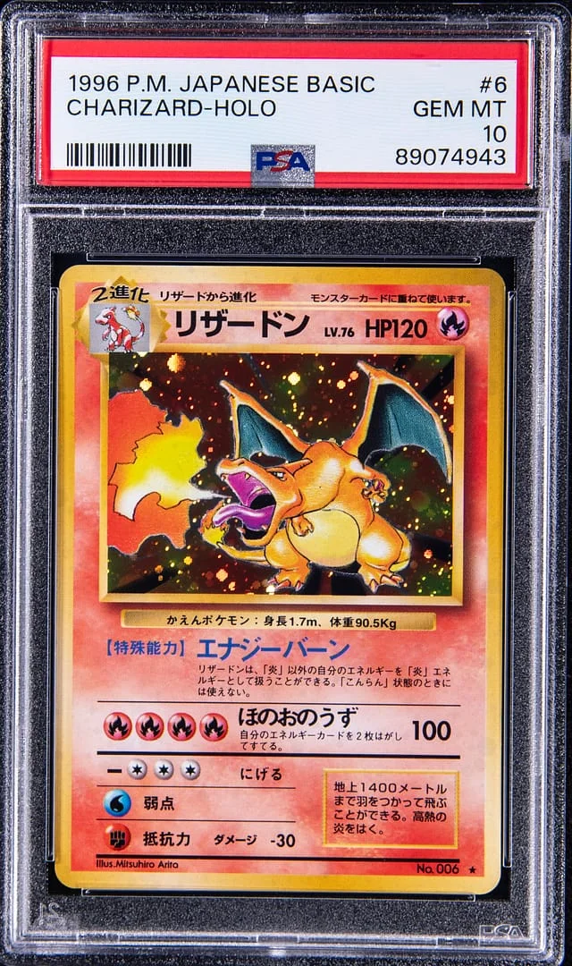 1996 Base Charizard Holo #8 card image