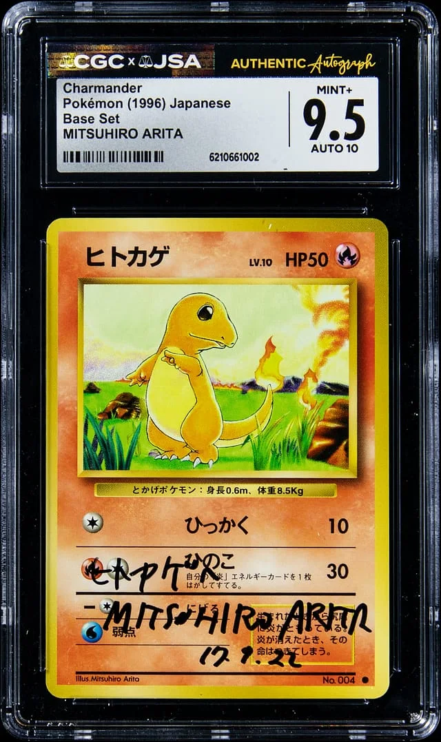 1996 Base Charmander Set #004 card image