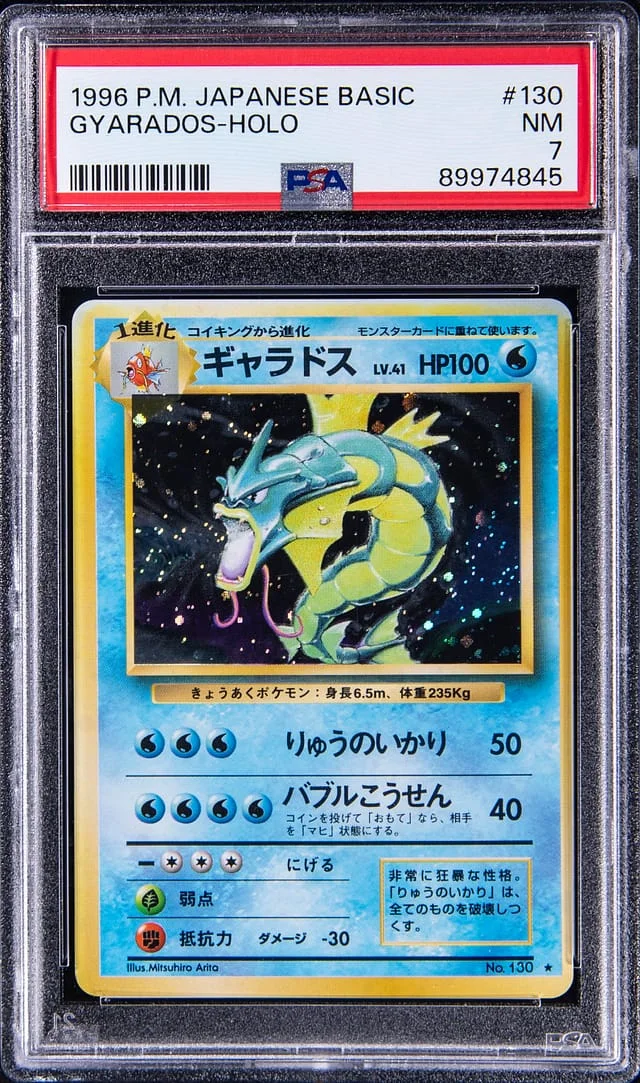 1996 Base Gyrados Set Holographic Rare #130 card image