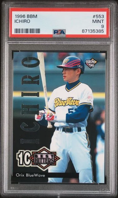 1996 BBM Ichiro #553 card image