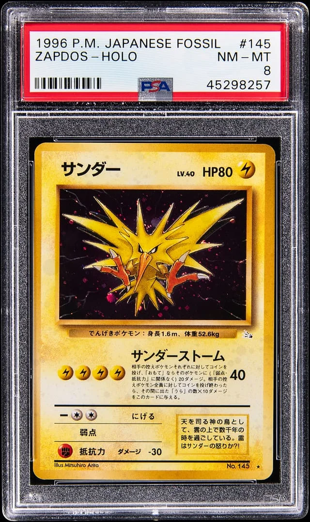 1996 Fossil Zapdos Holo #145 card image